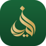 Editor Almuneer