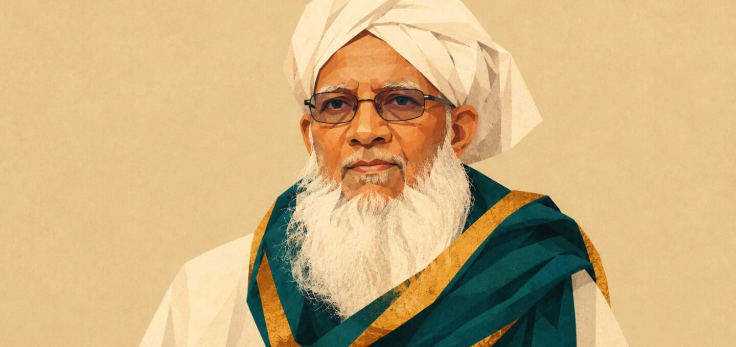 ശൈഖുൽ ജാമിഅ പ്രൊഫ. കെ. ആലിക്കുട്ടി മുസ്‌ലിയാർ (ന:മ) ജീവിത രേഖ