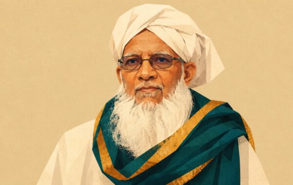 ശൈഖുൽ ജാമിഅ പ്രൊഫ. കെ. ആലിക്കുട്ടി മുസ്‌ലിയാർ (ന:മ) ജീവിത രേഖ